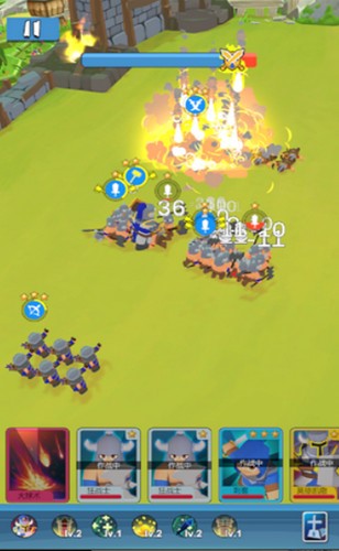 军团出击 2024-06-25 15:08