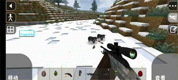 生存战争惊变100天枪械V1.33.04.09  v2.3.10.4