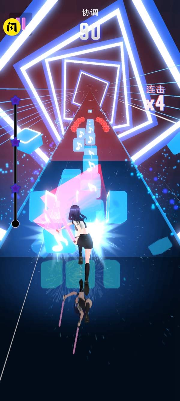 快斩节拍 v1.0.0