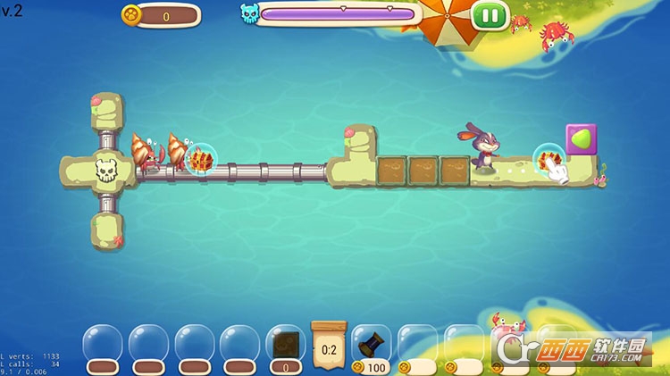 追我啊安卓版 v1.0 安卓版