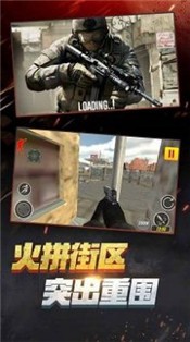 反恐精英小队2单机版 2020-07-27 15:48