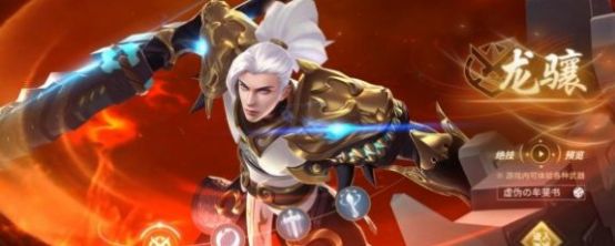 灵域修仙之剑噬苍穹手游官方最新版  v3.3.2