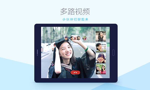 qq8.9.28  v14.4.5.5039