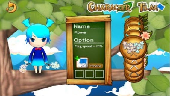 战旗AR BattleFlagerAR v3.1.5