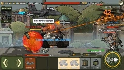 B2B射击大战游戏 v1.2.0