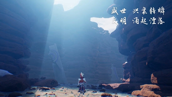 新游启程手游官网安卓版  v5.1.2