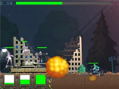 异境战姬  V 1.0