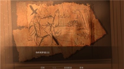 矛之酒馆 2021-09-08 10:12