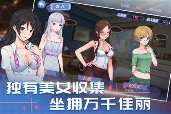 我的女友18岁