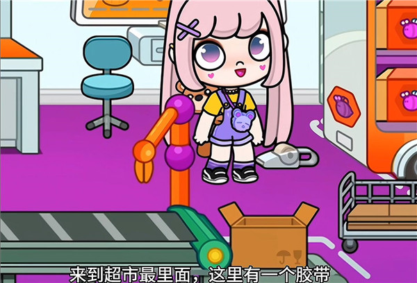 阿凡达世界更新自建房最新版