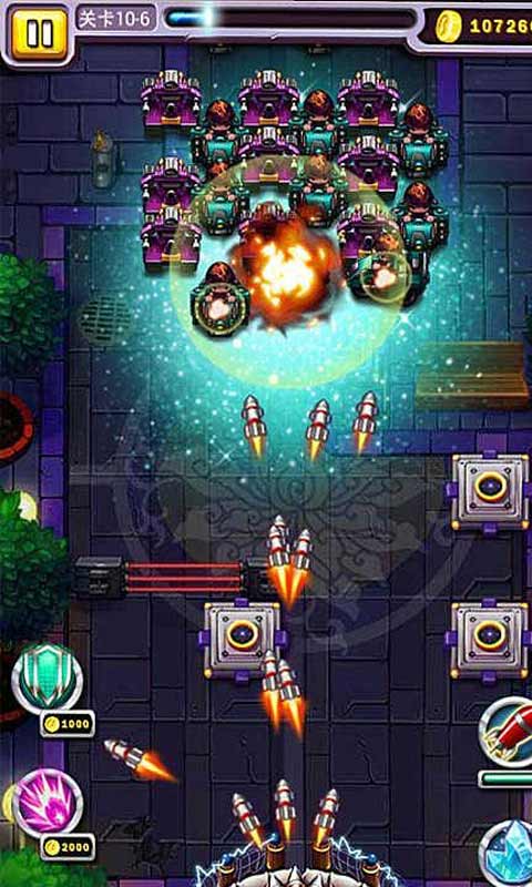 我的战争使命 v3.1.5