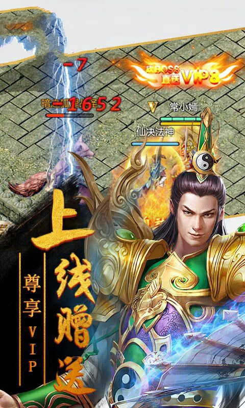 冰雪之城纯净版手游最新版图片1