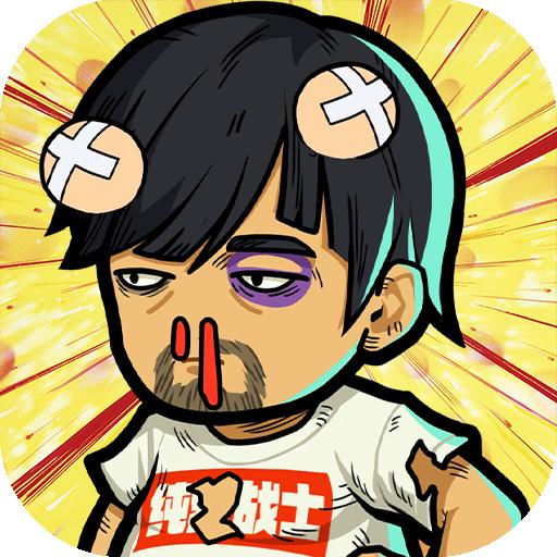 梦想猎人正版