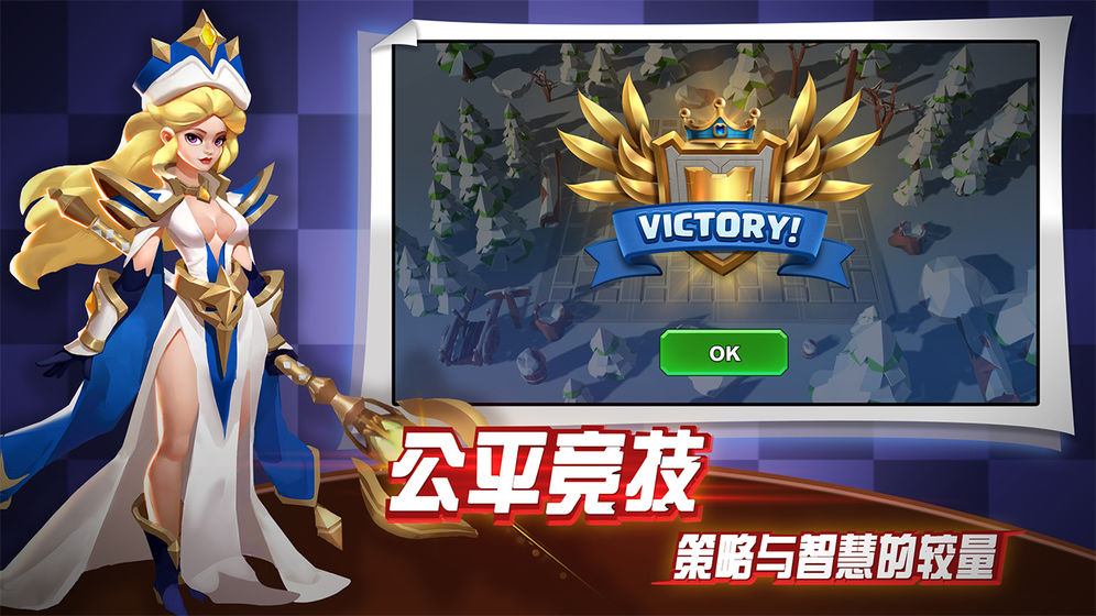 Survivor Siege v3.0.5