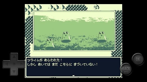 怀旧的冒险游戏安卓版  v5.5.3