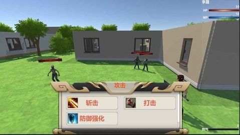 废土幸存者内置菜单  v1.2