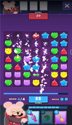 魔法消消斗 v1.0