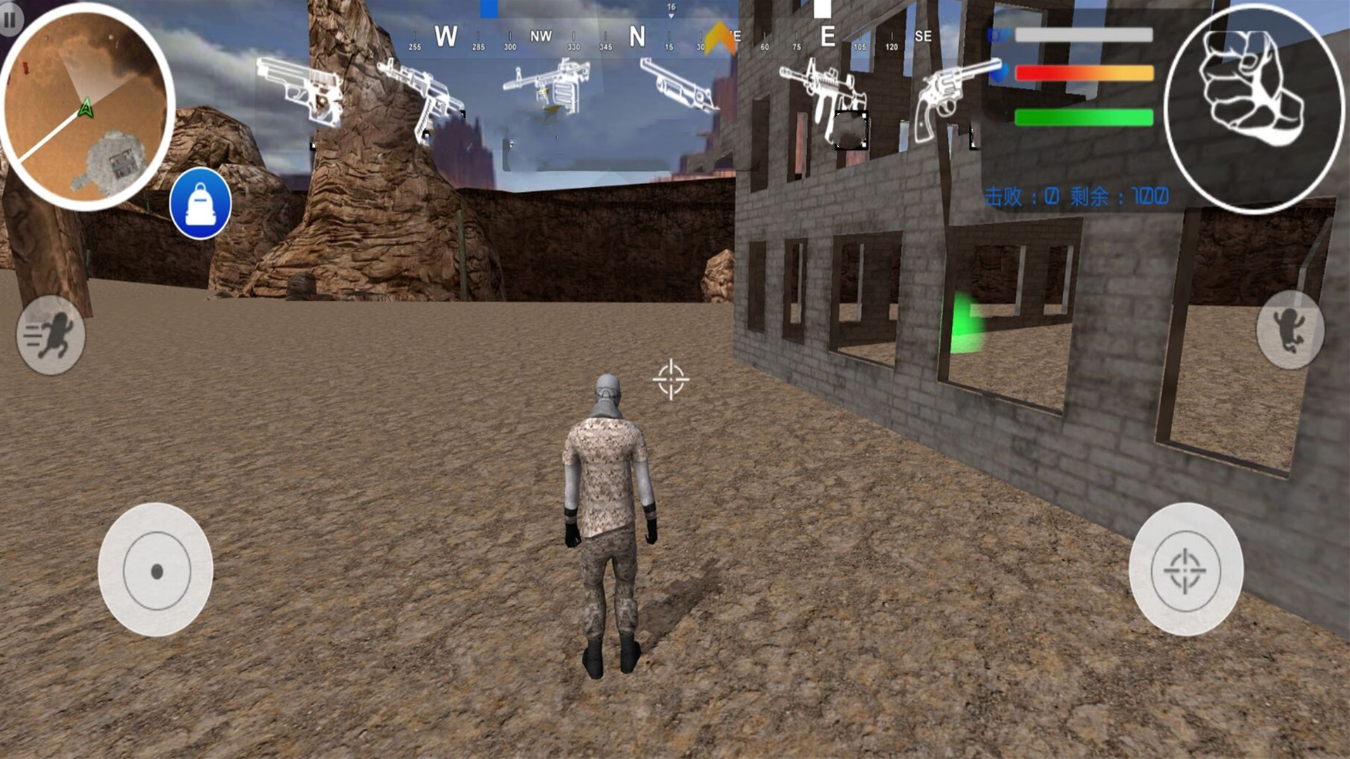 战地吃鸡模拟器 v2.0