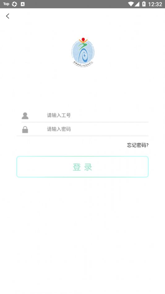 四季青青少年活动中心app官方版  v4.0.3