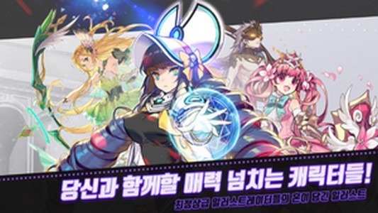 阿尔卡纳泽官网版  V 1.10