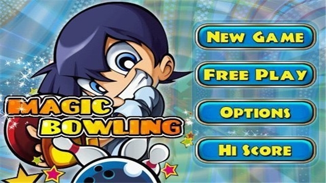 魔法保龄球 v1.9