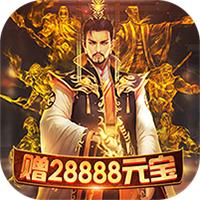 大唐帝国商城版