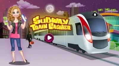 地铁列车收银员模拟器 V 1.0