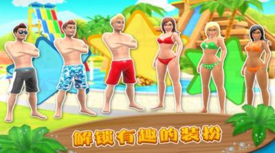 水上冲刺 2021-04-08 11:05