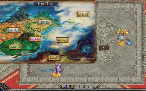 诛邪高爆神器官方版  v1.2.0