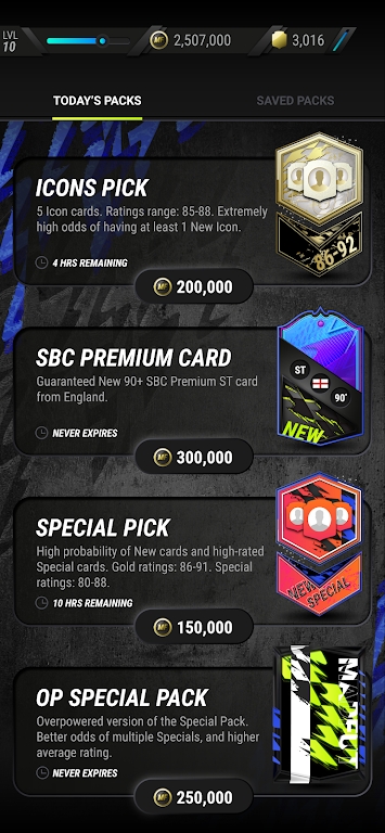 疯狂的FUT22