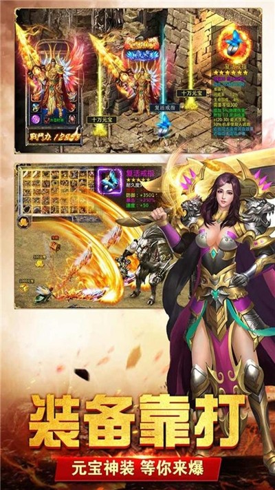 玉兔超变官网版  v1.5.707