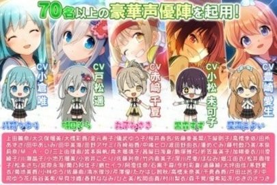 女生重奏曲 v1.27.5