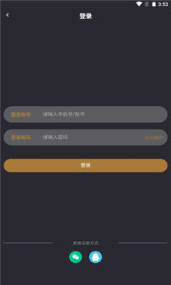 局儿交友.jpg