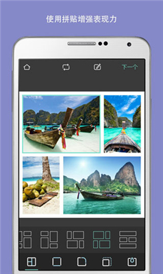 Pixlr中文版  v3.4.66