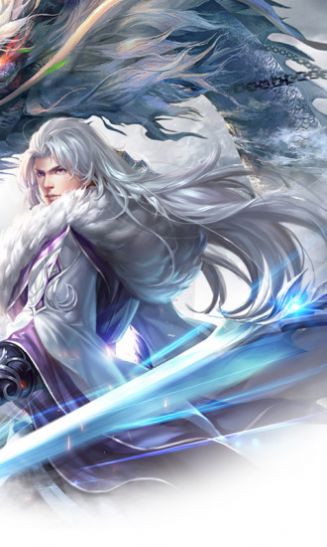 师姐发红包手游官网安卓版  v5.5.1