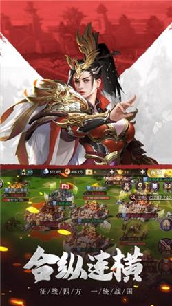 远征启示录手游  v0.37.10.2