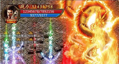 高爆蓝月  v1.1.0