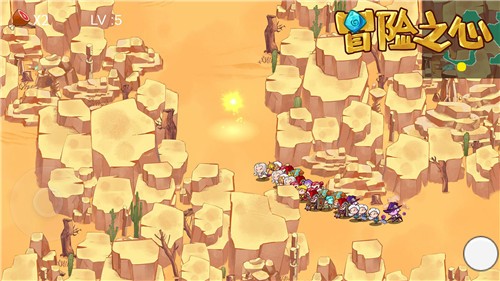 冒险之心  v0.6.22