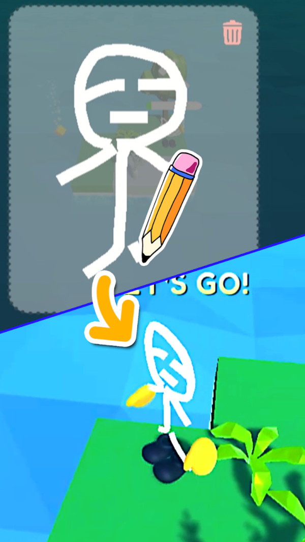 画个地球无限资源去广告最新版  v3.2.3