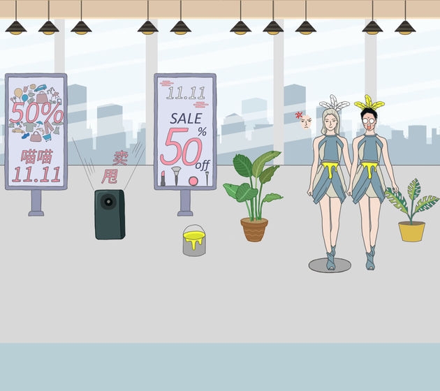 老婆去哪嗨了 v1.0.0 安卓版