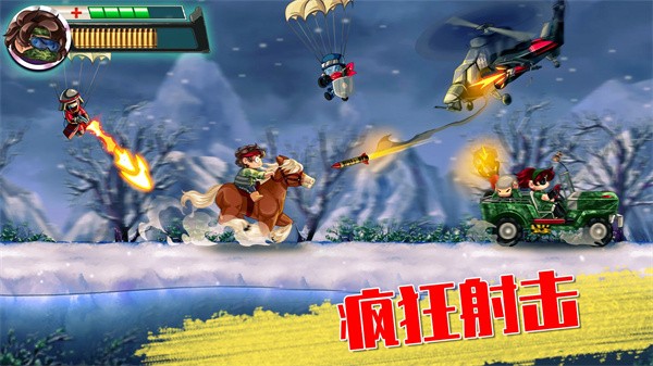 疯狂射击挑战  v300.1.0.3018