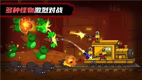 萌宝斗猛鬼内置菜单  v300.1.0.3018