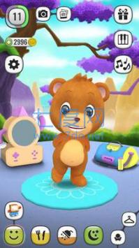 我的熊猫手游 v3.0.1