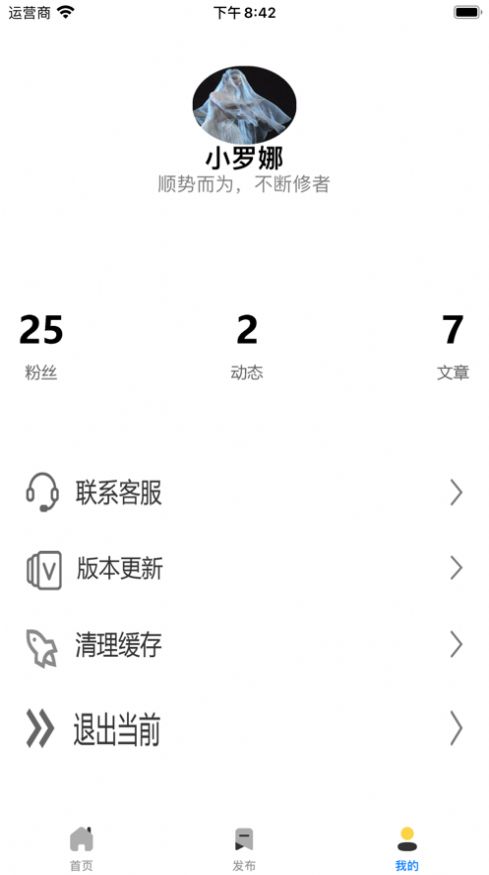 多处社交.jpg