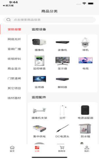 多姿摄影  v1.0.6