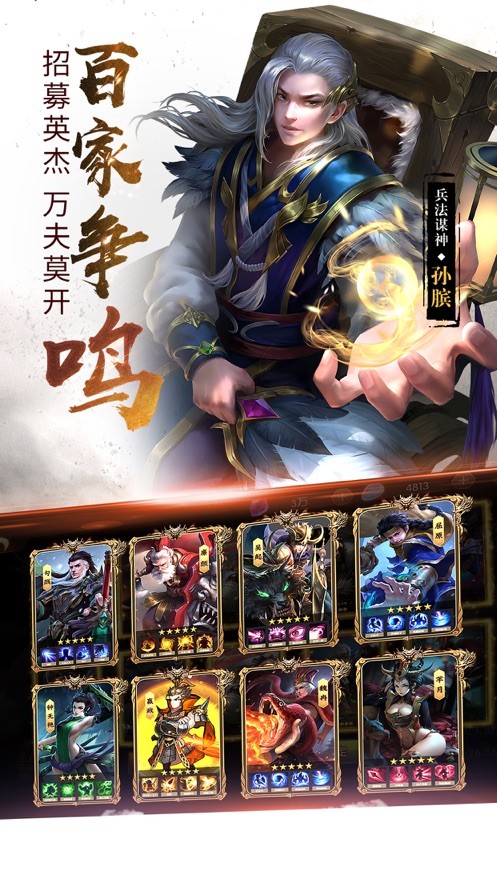 剑气春秋 2020-03-14 11:34