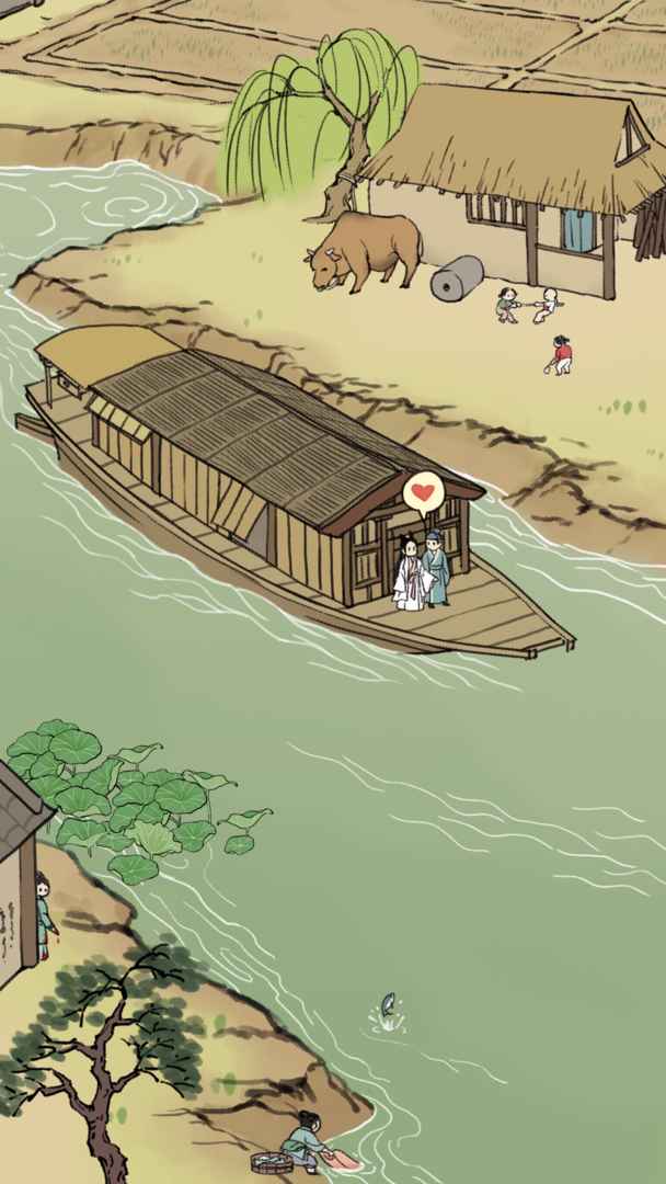 满庭芳宋上繁华截图0