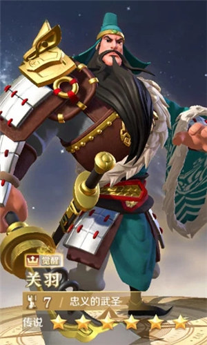 文明与征服解锁版无限钻石无限金币 v4.2.3