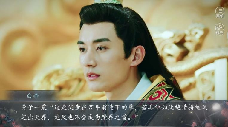 缘起琉璃 2020-08-13 10:49