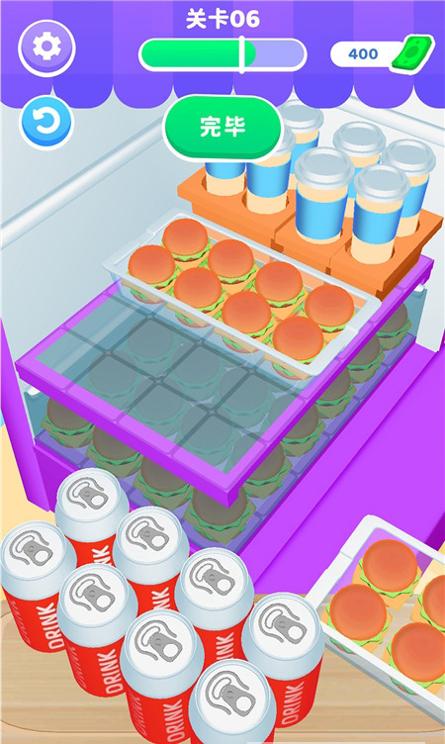 冰箱整理师 v1.0